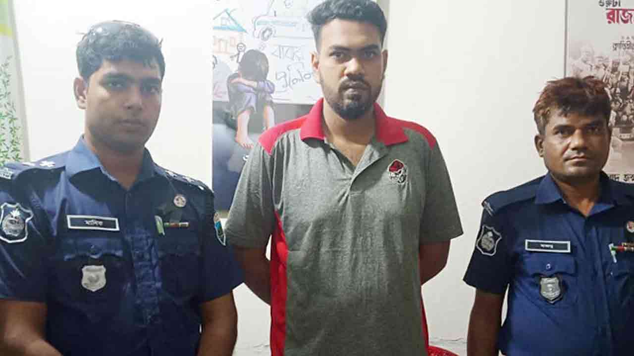 ছবি: সংগৃহীত