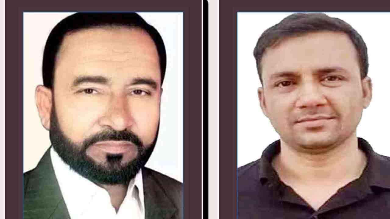 ফাইল ছবি