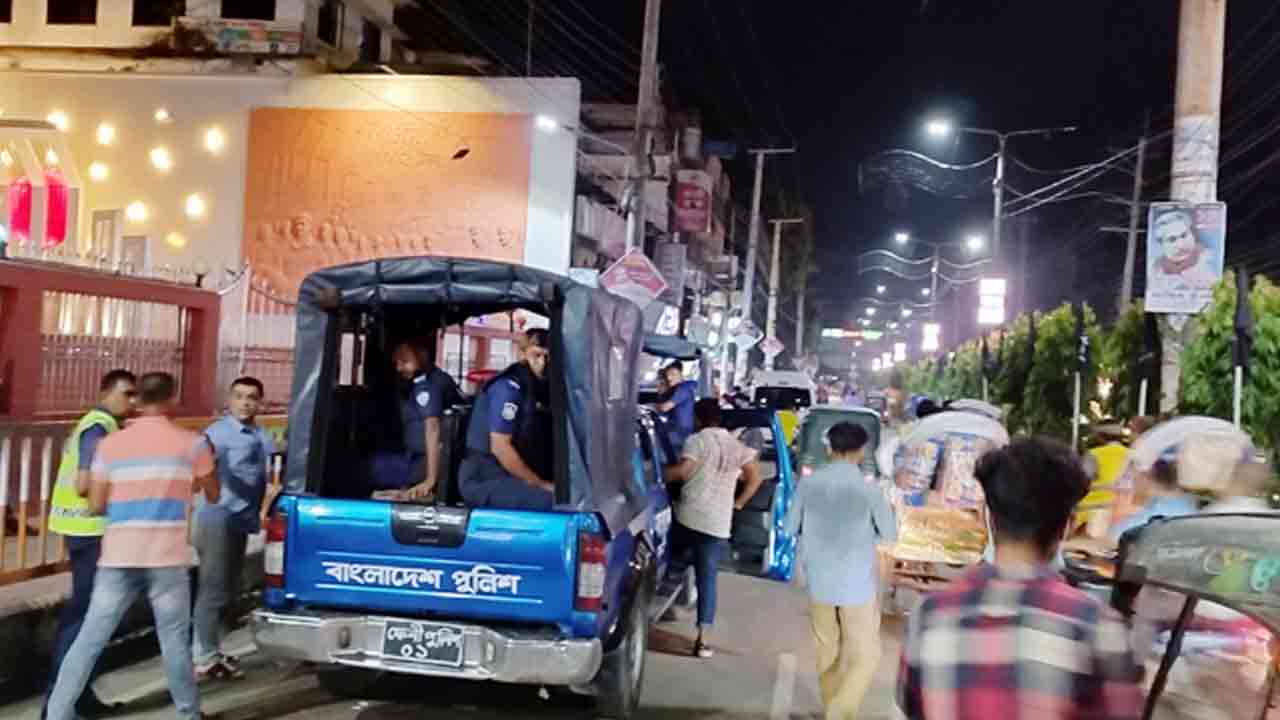 ছবি: সংগৃহীত