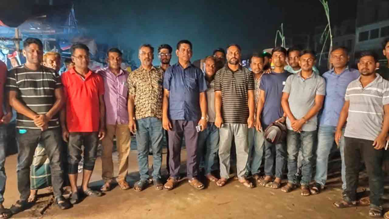 ছবি: সংগৃহীত