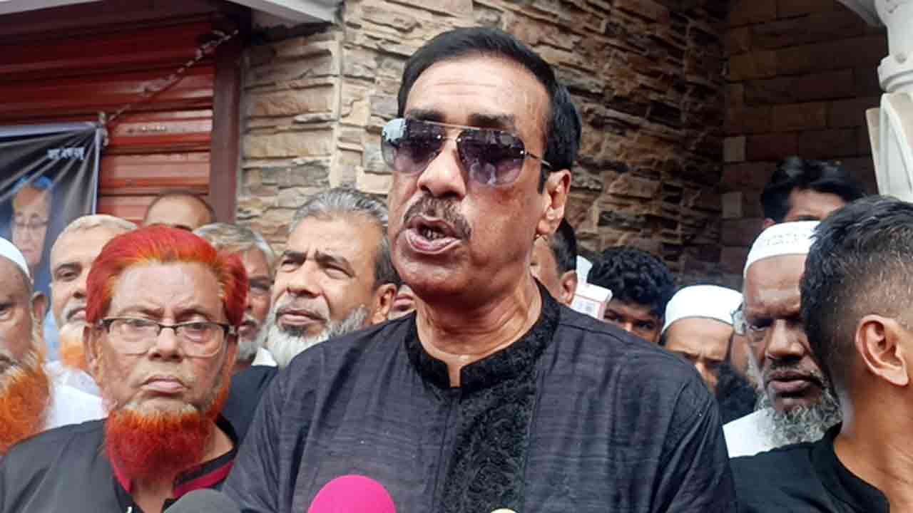 ছবি: সংগৃহীত