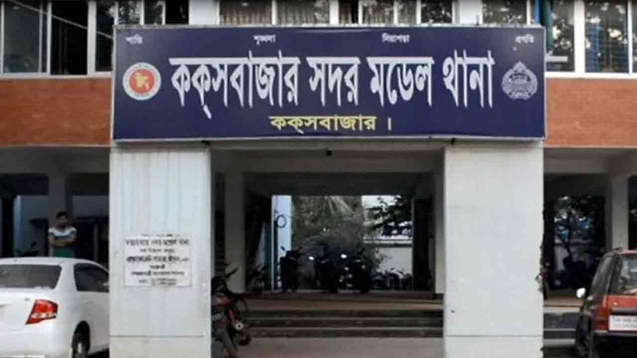 ফাইল ছবি