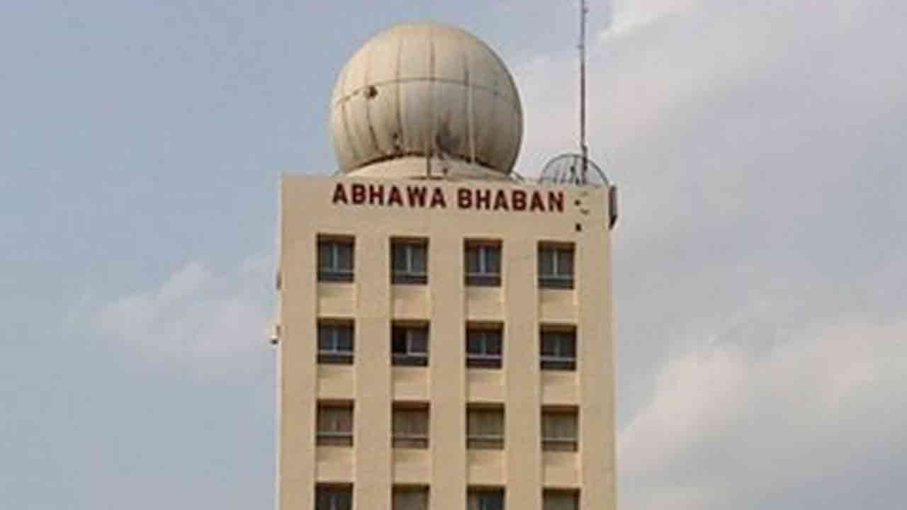 ফাইল ছবি