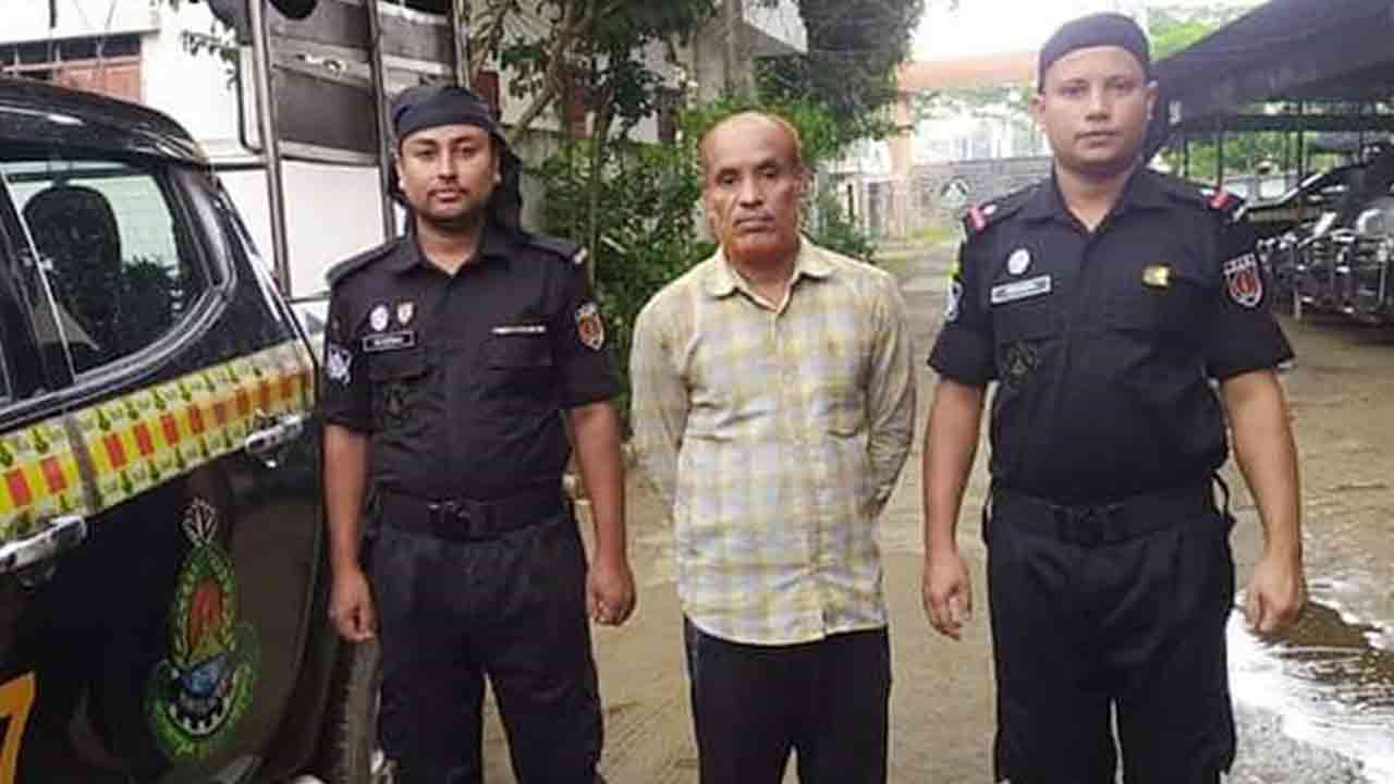 ছবি: সংগৃহীত