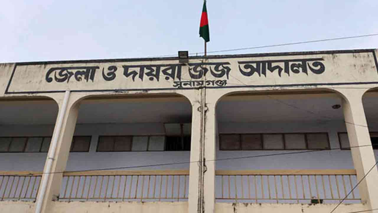 ফাইল ছবি