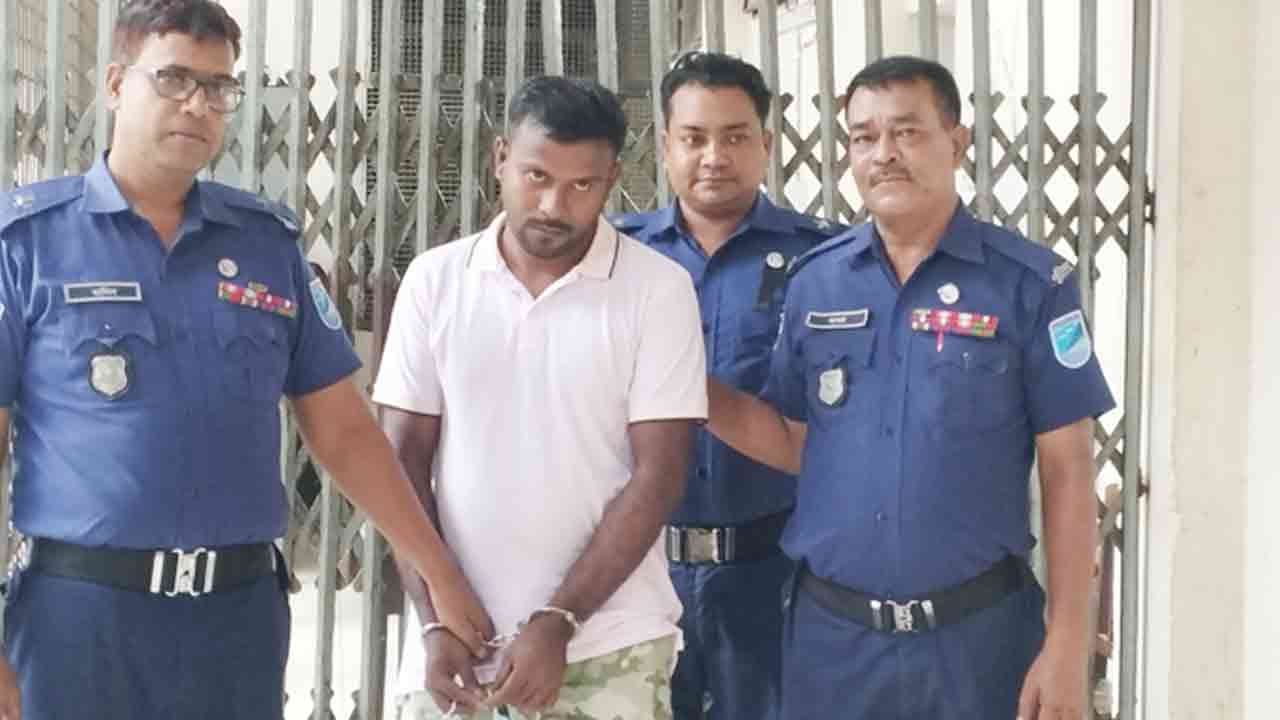 ছবি: সংগৃহীত