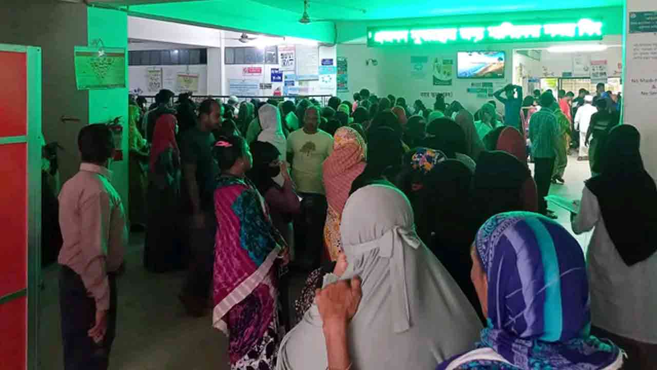 ছবি: সংগৃহীত