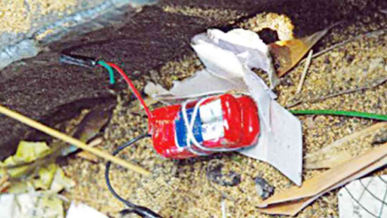 ফাইল ছবি