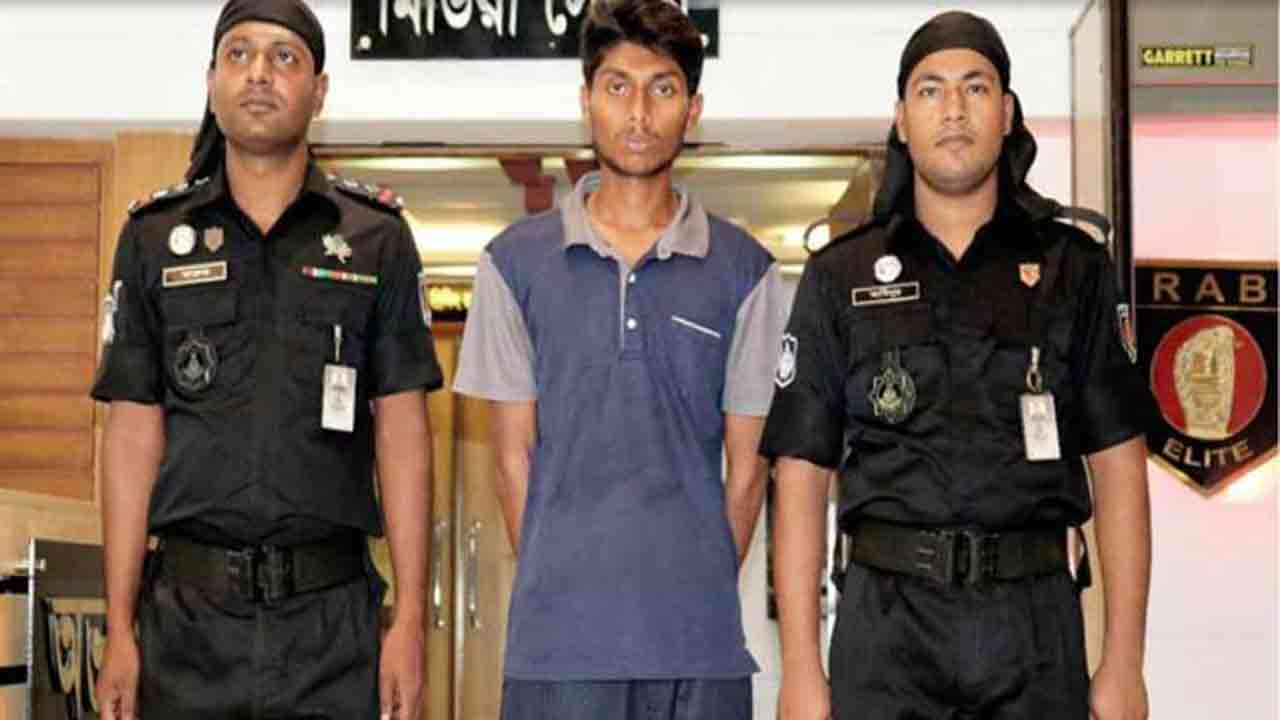 হুমকিদাতা তাফসিরুল ইসলাম