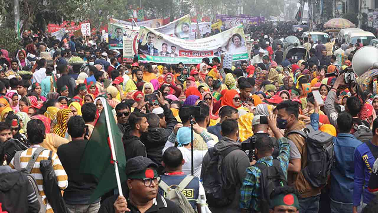 ফাইল ছবি