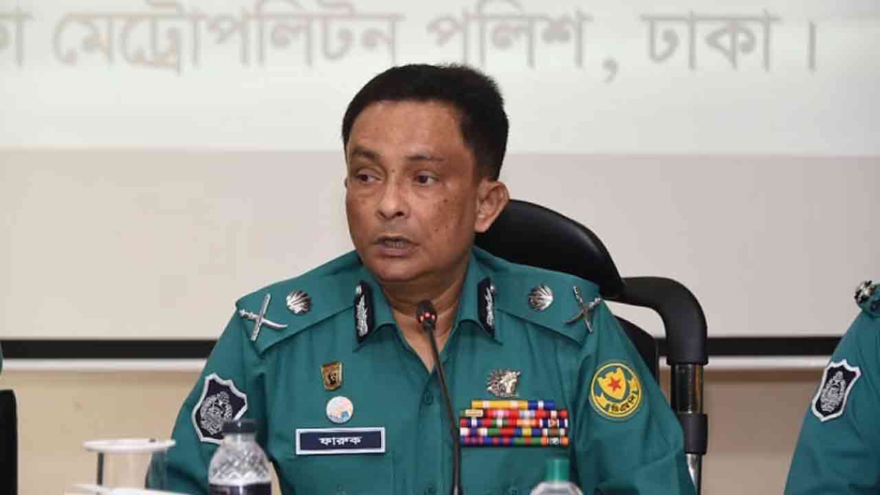 ডিএমপি কমিশনার খন্দকার গোলাম ফারুক (ফাইল ছবি)