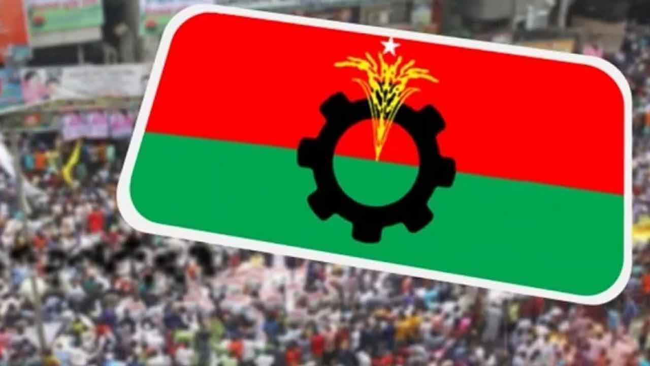 ফাইল ছবি