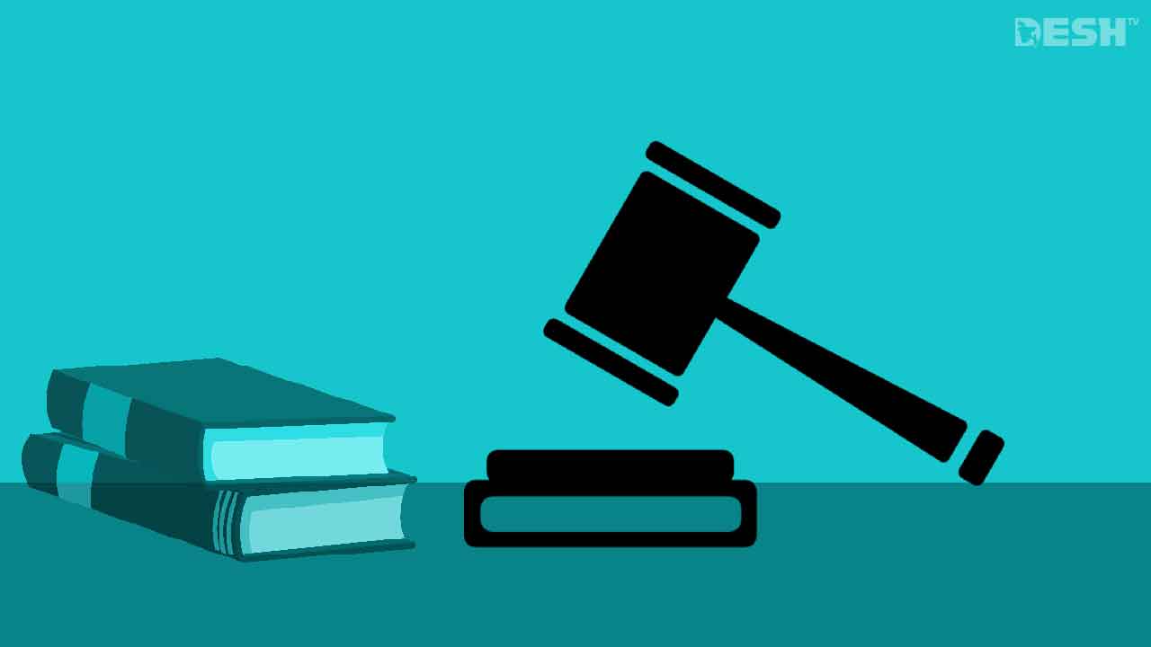 ফাইল ছবি