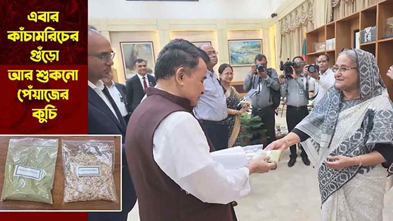 ফেসবুক থেকে নেওয়া