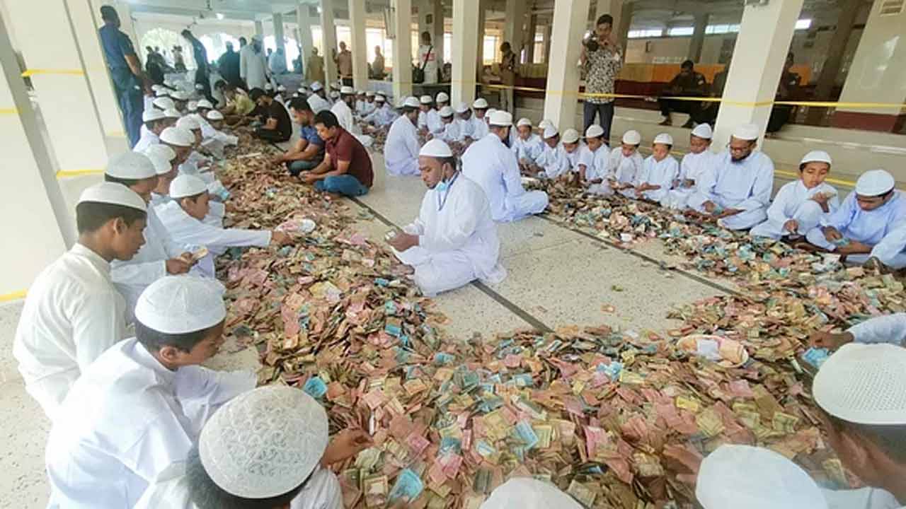 ছবি: সংগৃহীত