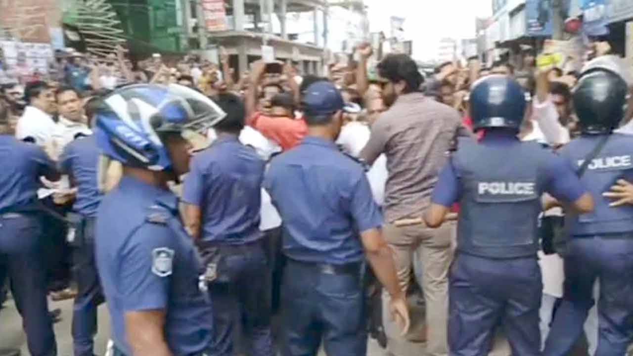 ছবি: সংগৃহীত