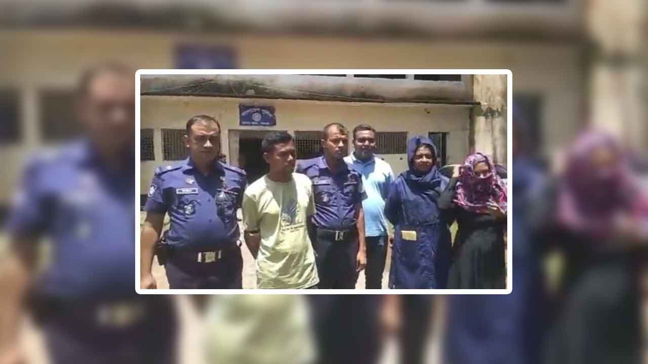 ছবি: সংগৃহীত