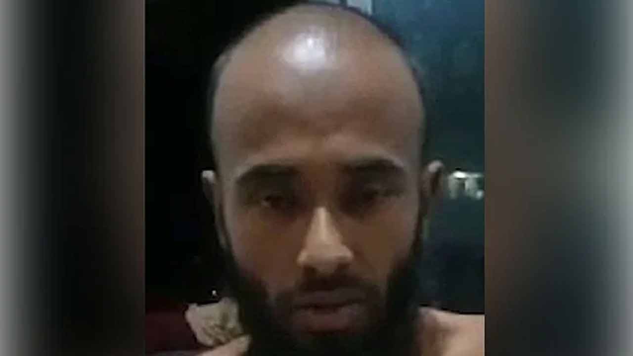 ছবি: সংগৃহীত