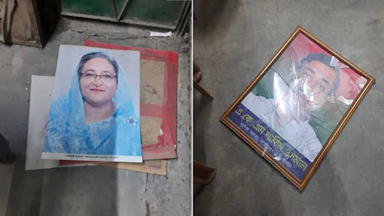 সংগৃহীত ছবি