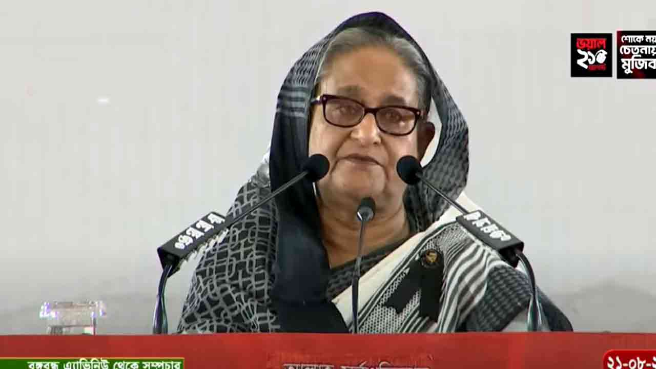 প্রধানমন্ত্রী শেখ হাসিনা