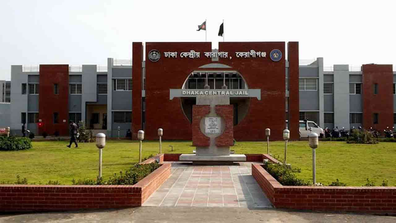 ফাইল ছবি