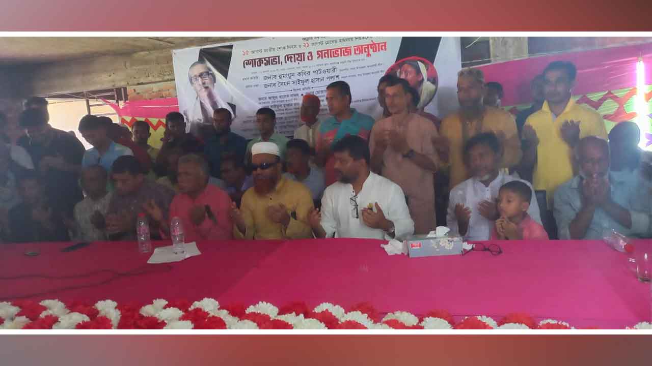 নিজস্ব ছবি