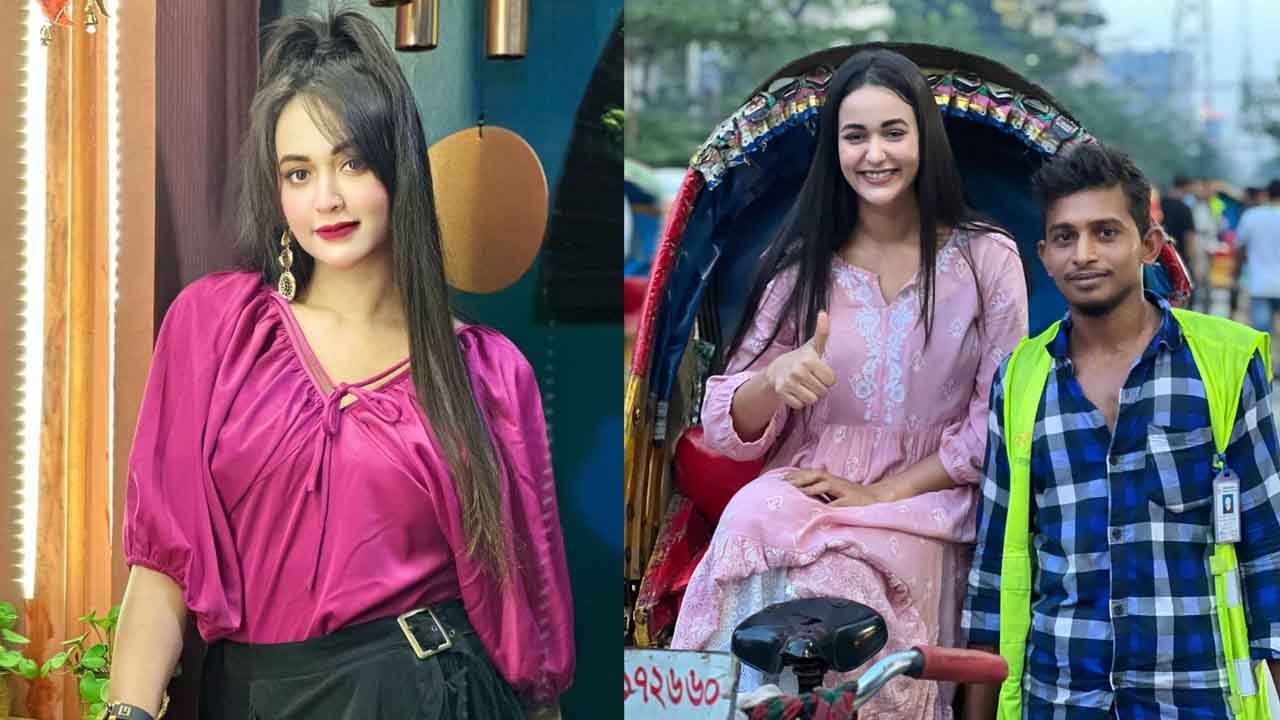 অহনা রহমান