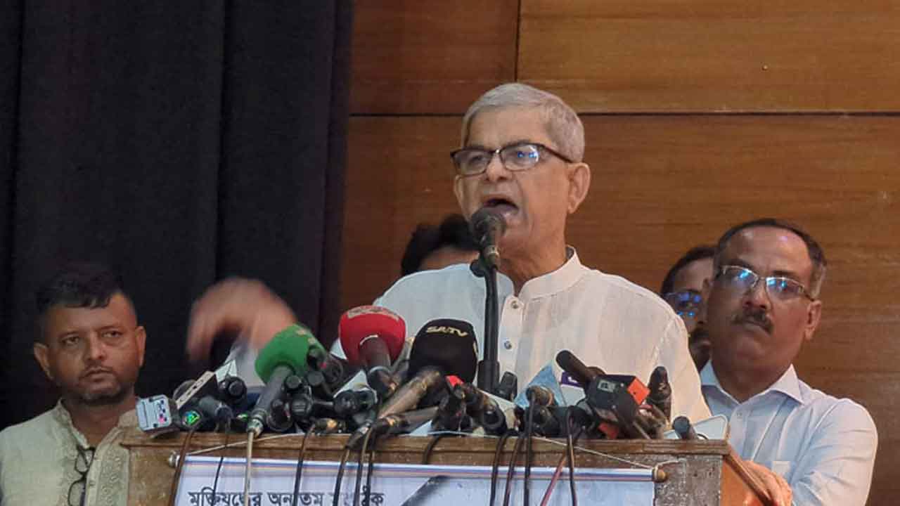 মির্জা ফখরুল ইসলাম আলমগীর