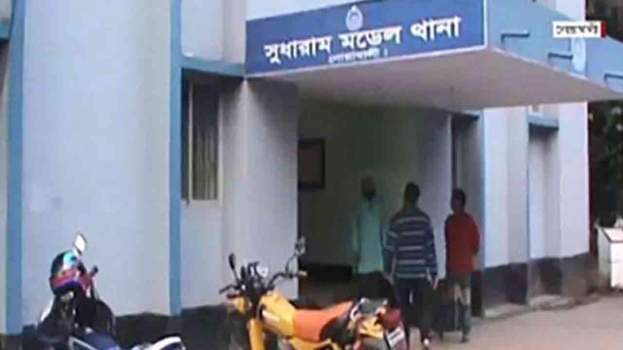 ফাইল ছবি