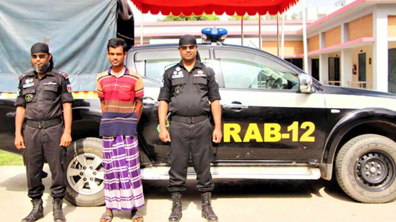 ছবি: সংগৃহীত