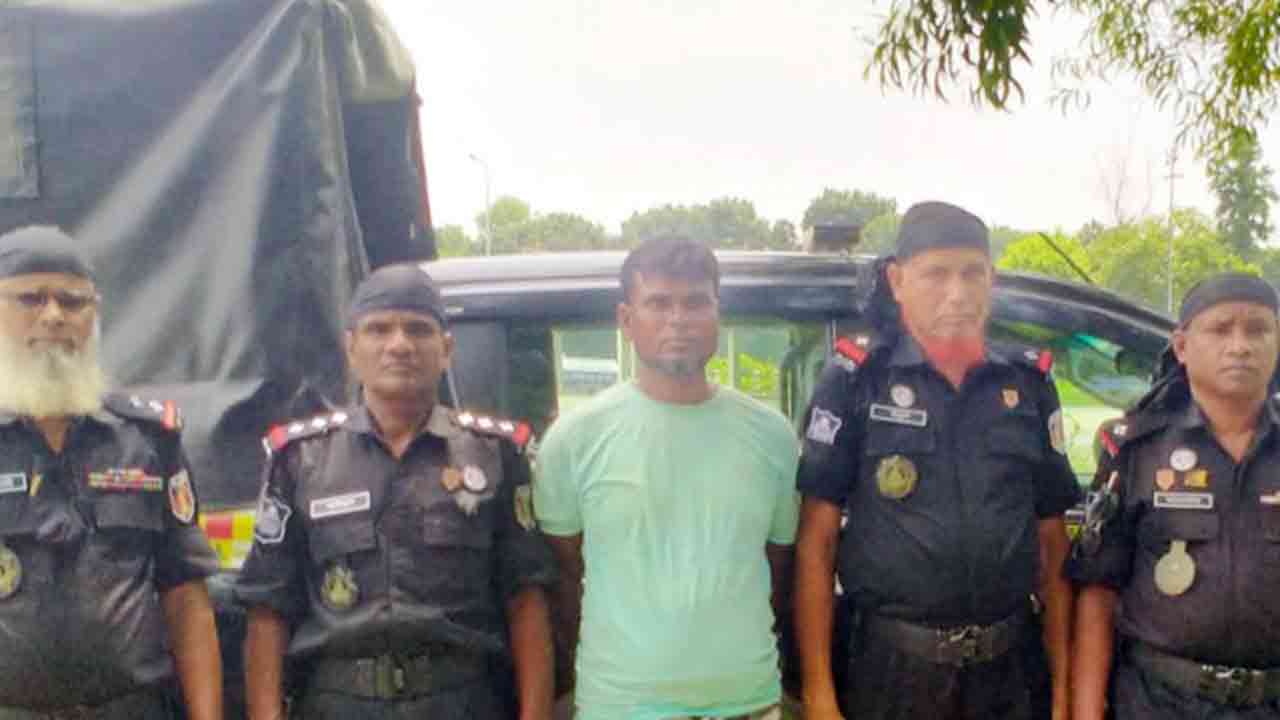 ছবি: সংগৃহীত