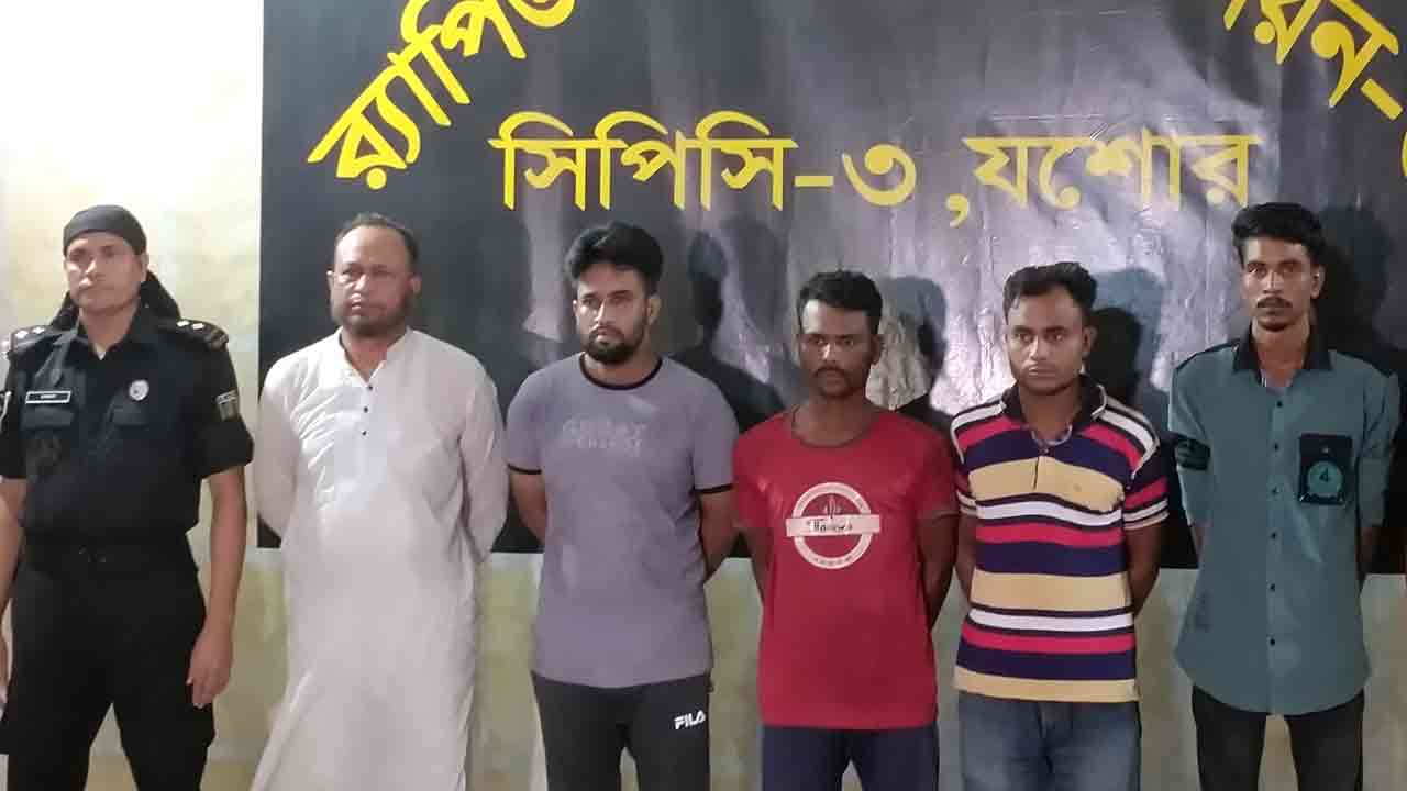ছবি: সংগৃহীত