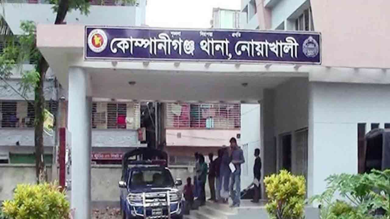 ফাইল ছবি