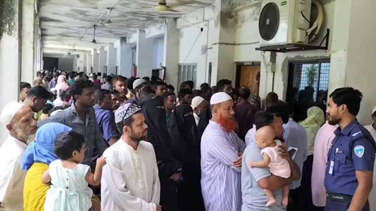 ছবি: সংগৃহীত