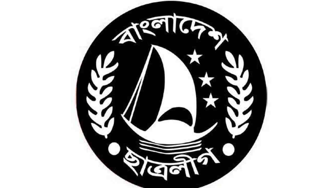 প্রতীকী ছবি