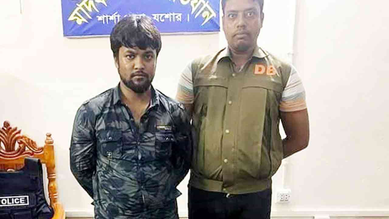 ছবি: সংগৃহীত