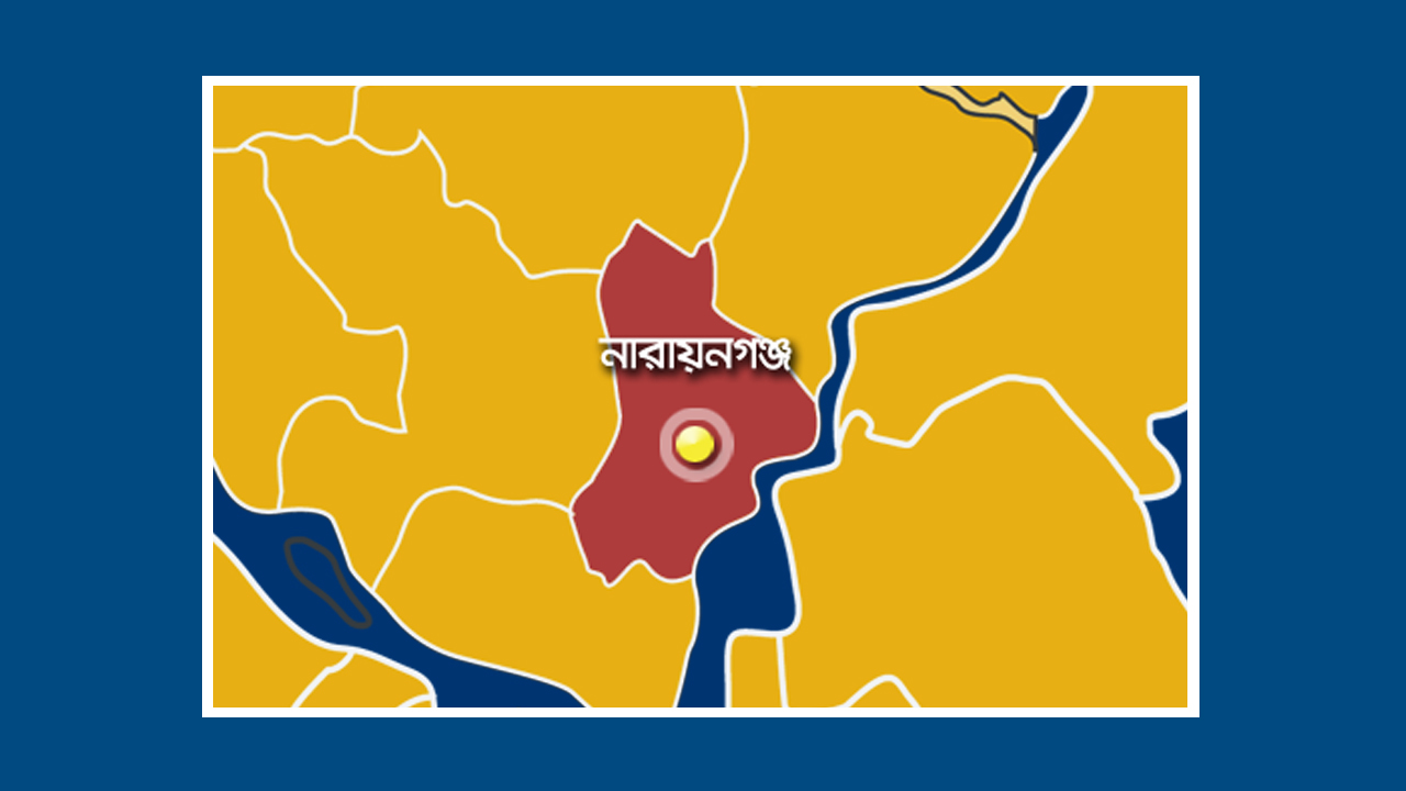 প্রতীকী ছবি