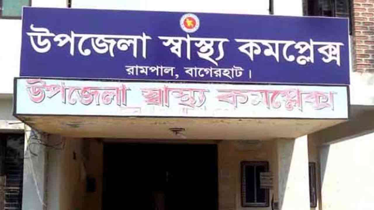 ফাইল ছবি