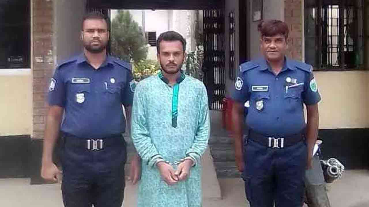 ছবি: সংগৃহীত