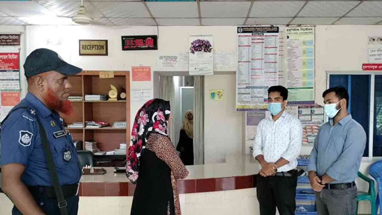 ছবি: সংগৃহীত