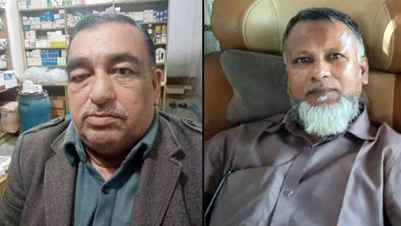 ফাইল ছবি