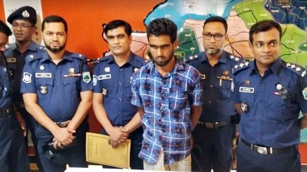 ছবি: সংগৃহীত