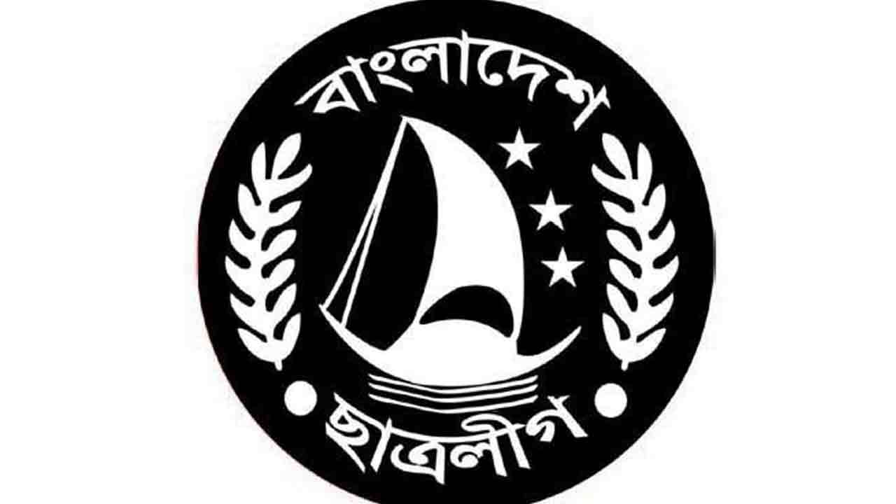 প্রতীকী ছবি