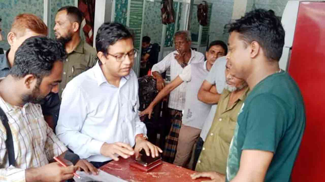 ছবি: সংগৃহীত