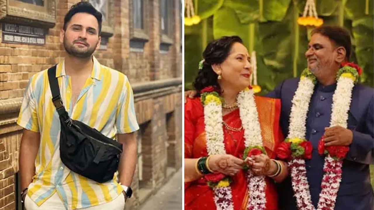 ছবি সংগৃহীত