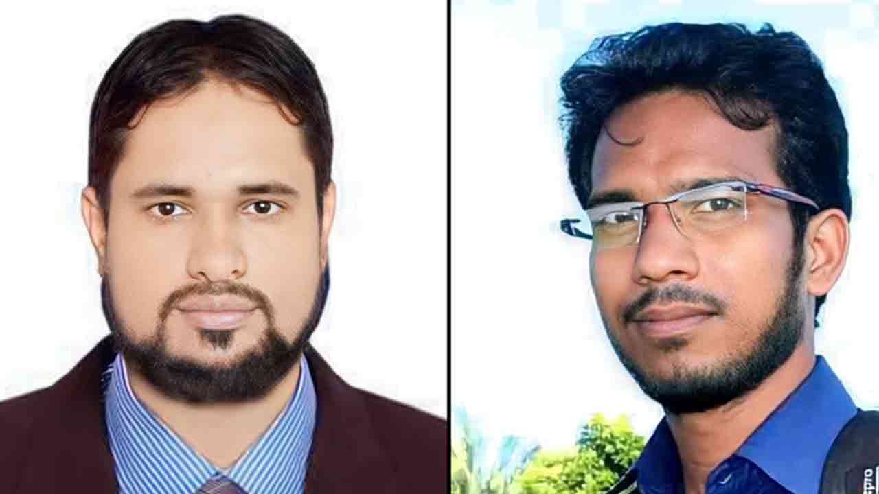 ফাইল ছবি