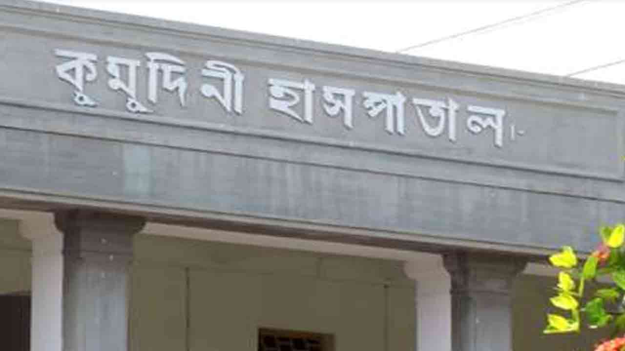 ফাইল ছবি