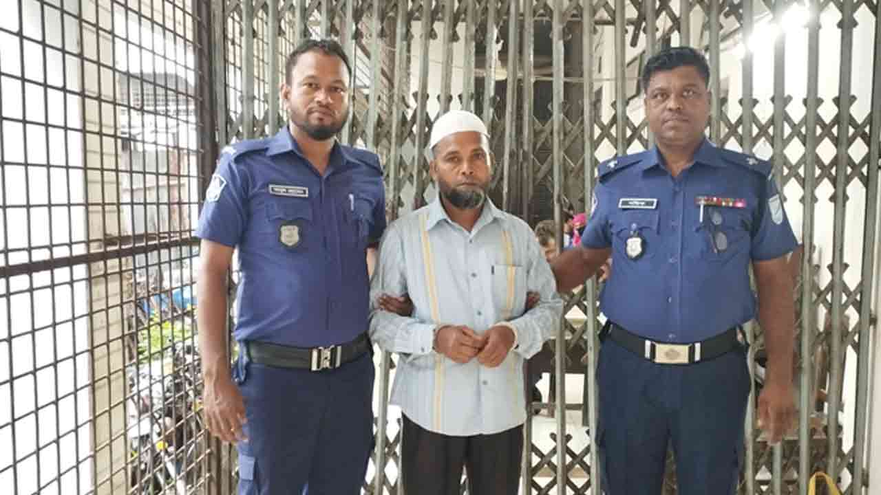 ছবি: সংগৃহীত