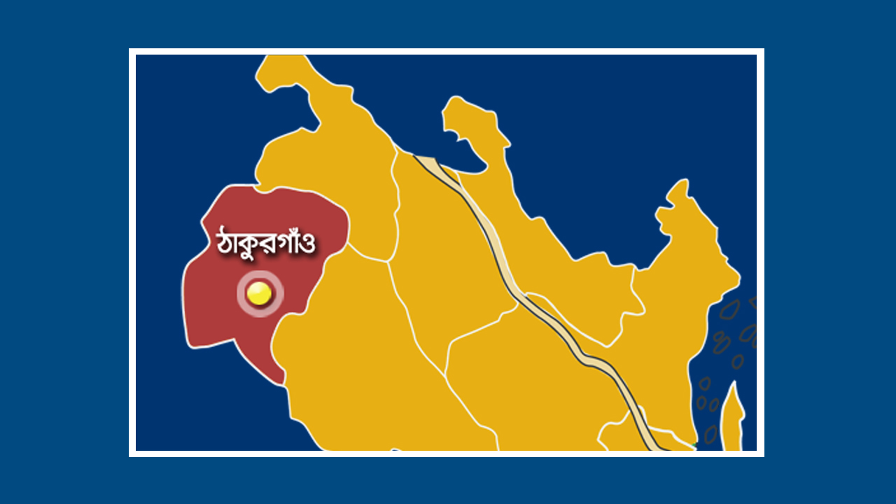 প্রতীকী ছবি