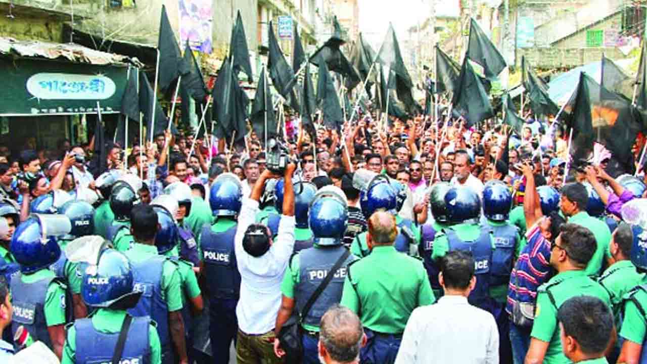 ফাইল ছবি